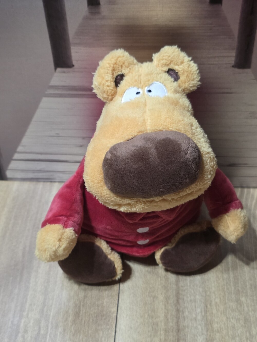 Kohl’s Cares Sandra Boynton The Going To Bed Book Bear Plush Stuffed Animal